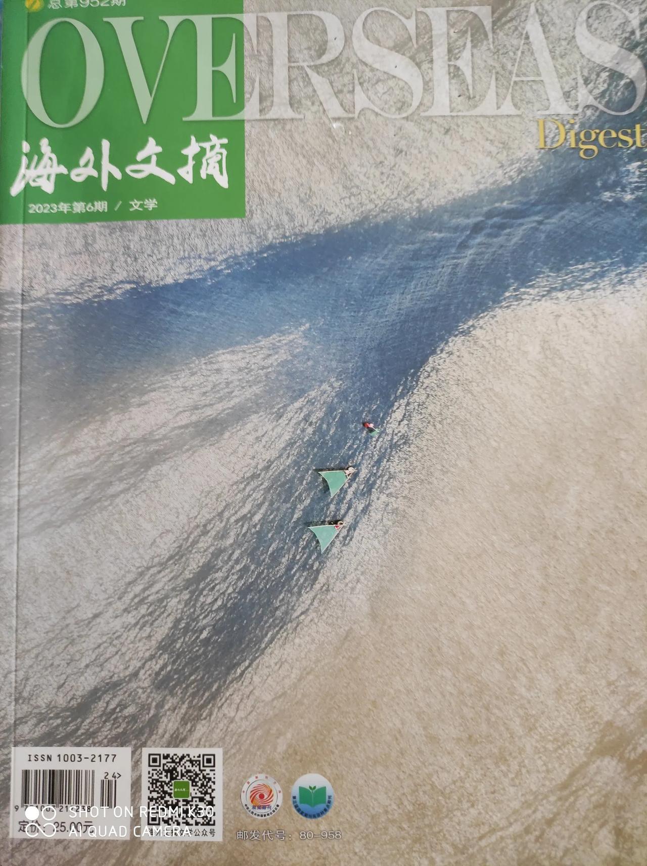 教会孩子像作家一样写作


身边又有家长在和孩子讨论这个问题，每天写一篇日记，提