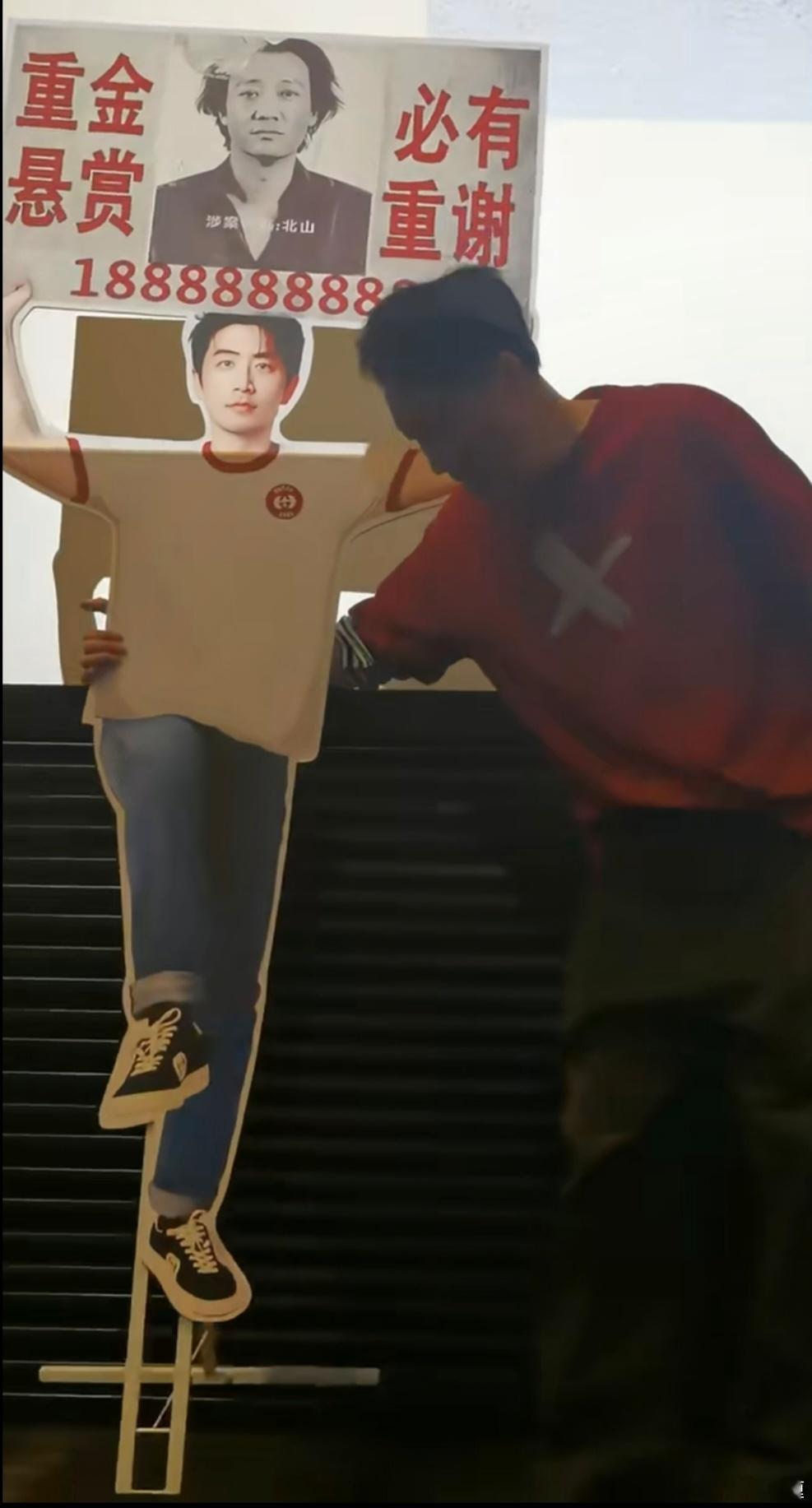 电影大风杀 白客立牌也到了[doge] ​​​