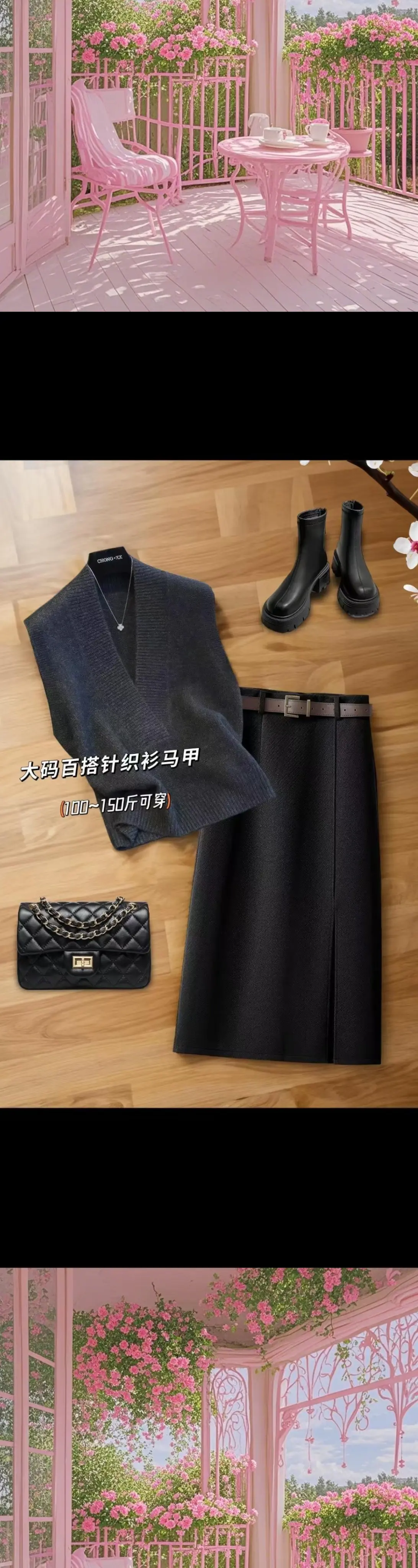 秋冬必备新款大V领针织马甲背心！大V领设计，修饰脸型显脸小，还能延长颈...