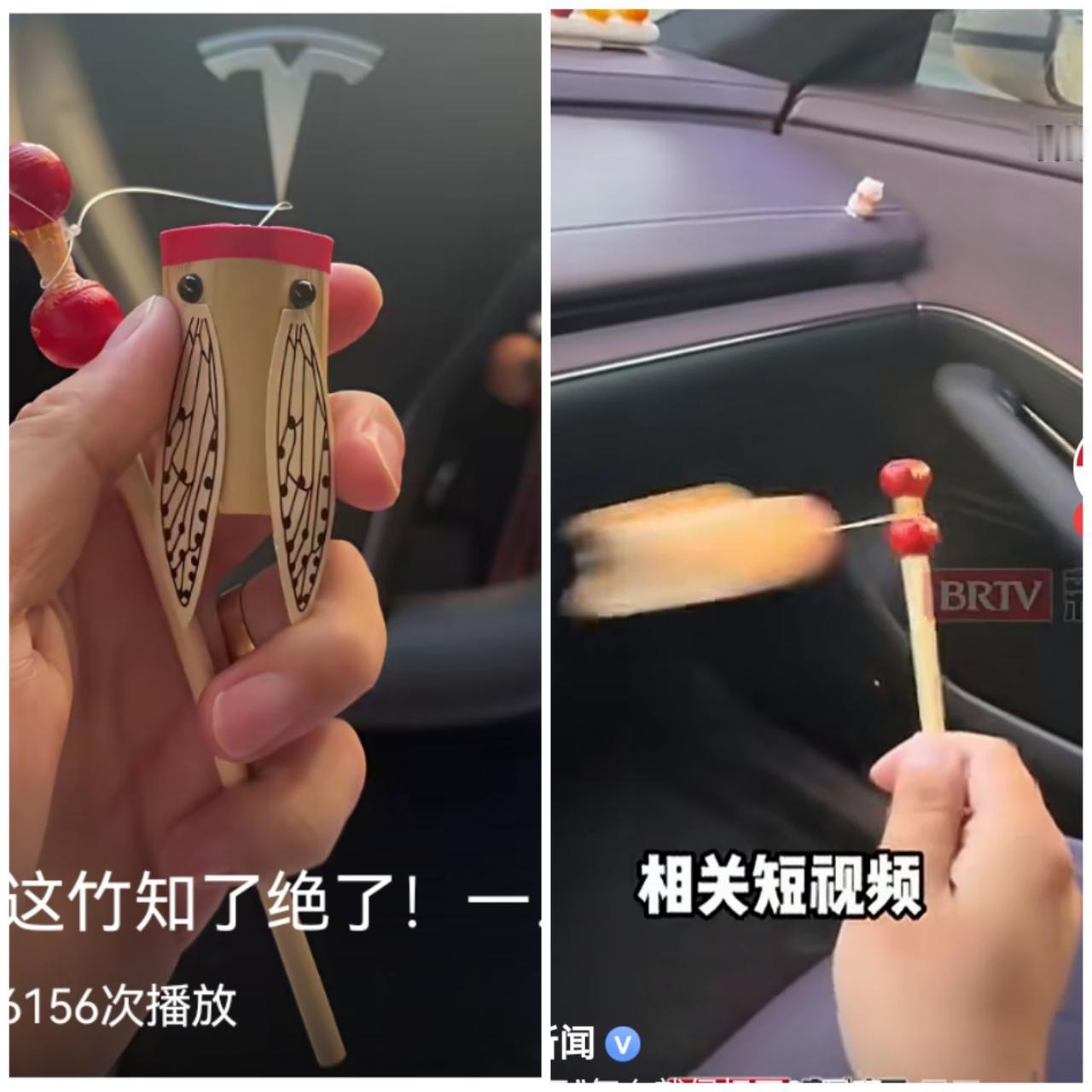 [思考]个人觉得，“竹知了”的事本不是大事，华为“反应过度”反而授人以柄，让“有