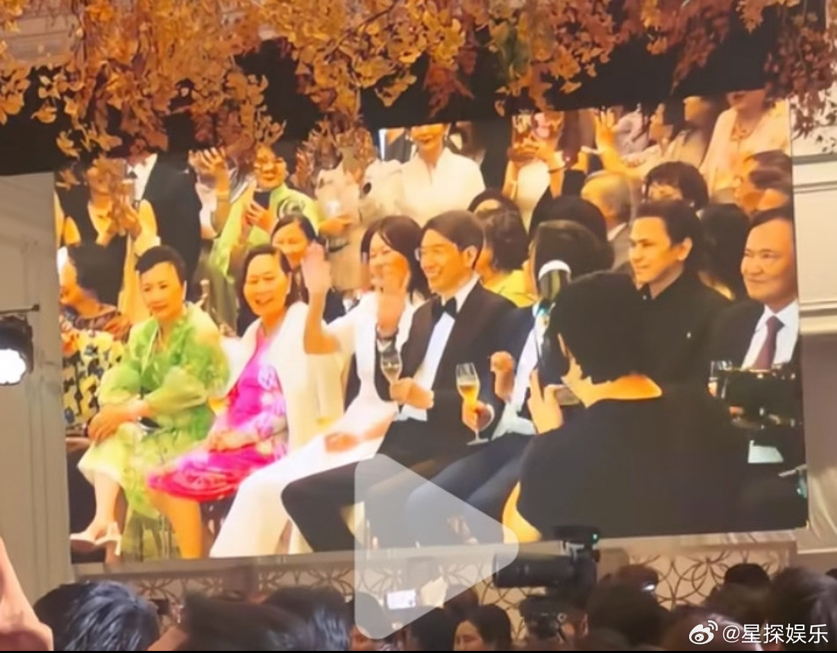 奚梦瑶何猷君澳门答谢宴 omg奚梦瑶何猷君答谢宴来了好多厉害的人物啊周大福创始人