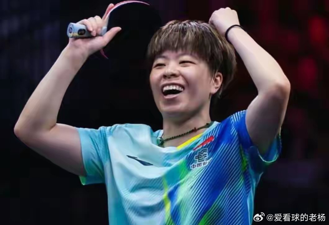 王艺迪刚输完，陈幸同又上了！张本美和今天是跟国乒女单杠上了整个赛事的情绪基调，从
