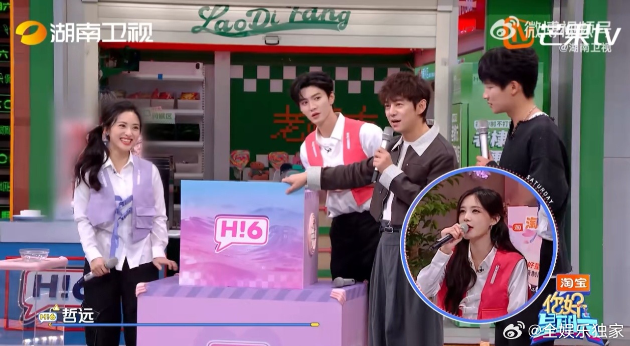 沈月是什么品种的小可爱？胆子大得离谱！在全员吓破胆的环节里，她还能淡定地完成任务