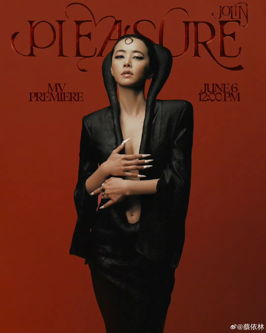明天12点蔡依林【pleasure】MV.命運的輪盤即將啟動  6.6...