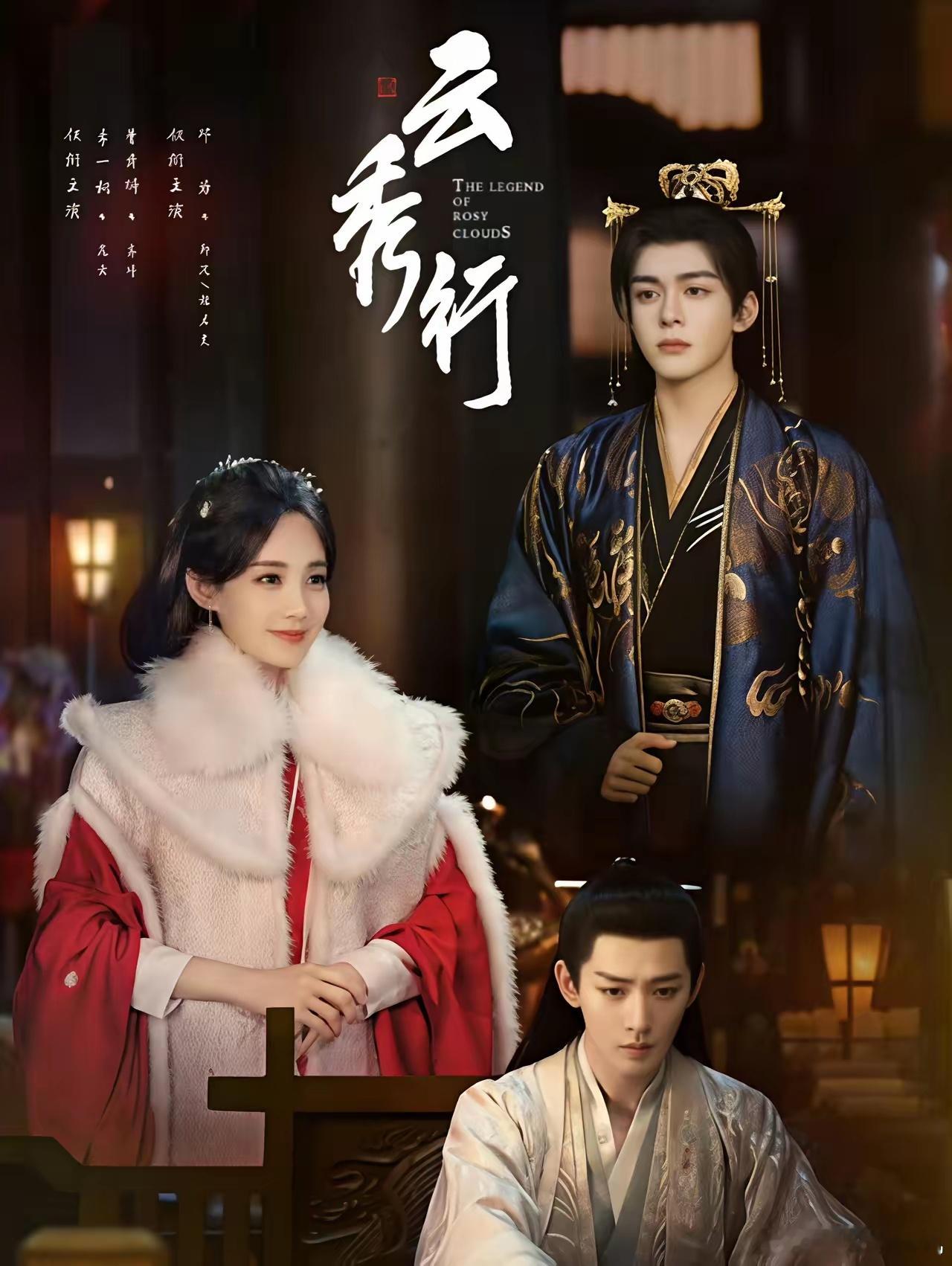 李一桐原名李雪，曾舜晞原名曾威航，而最奇葩的是，邓为的真名竟然是邓为在这个流量为