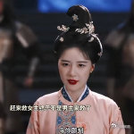 就这个伍显儿完全女王  伍显儿简直就是女王本王，这部剧的剧情和徐娇的演技都太赞了