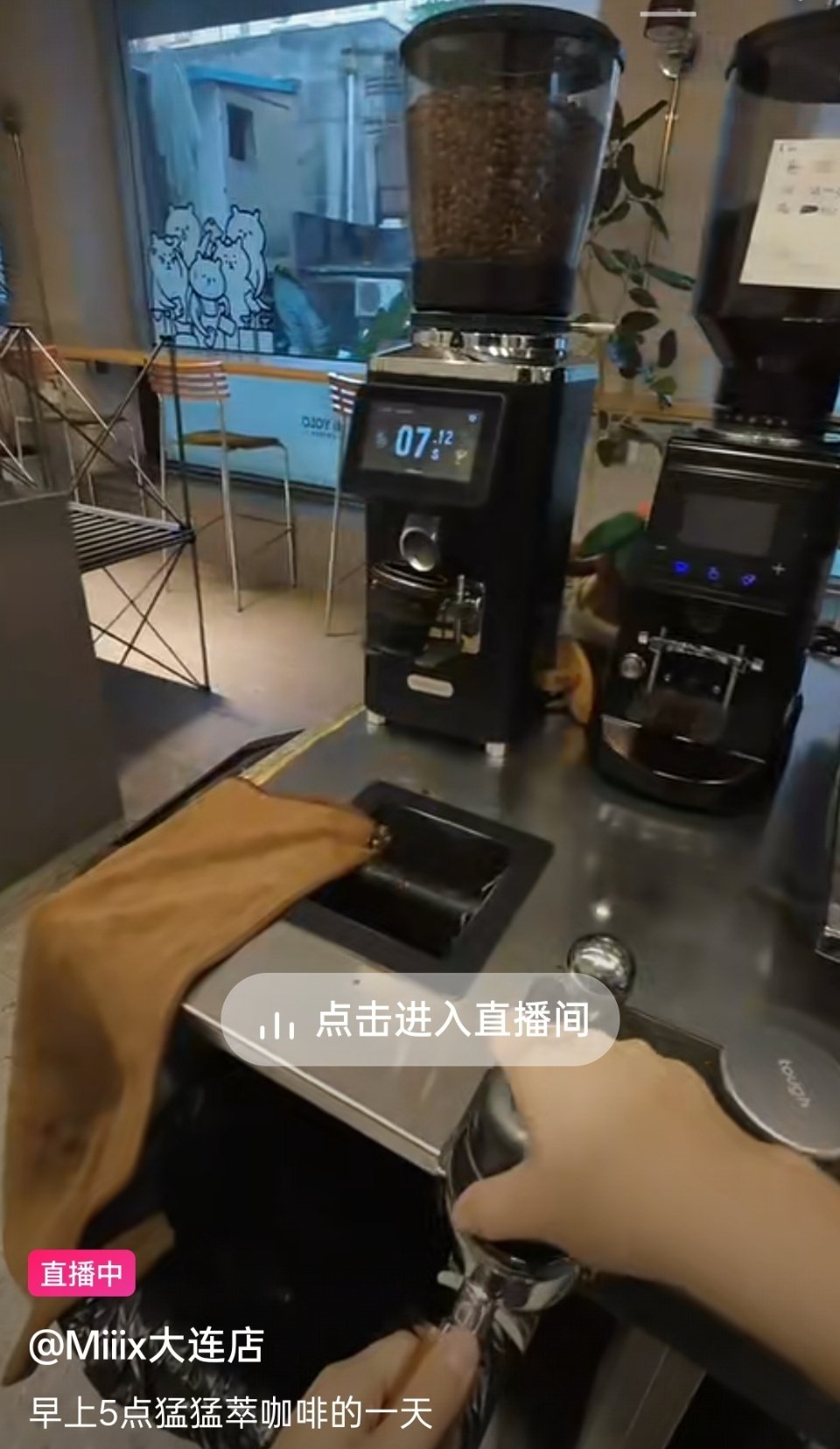 之前都是看视频，今天直接熬到看现场了 