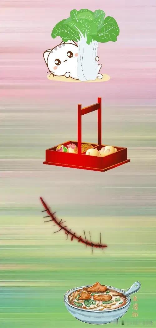 一颗白菜 一屉糕点 一条疤痕 一碗豆腐脑，打一成语——————
图中有颗大白菜，