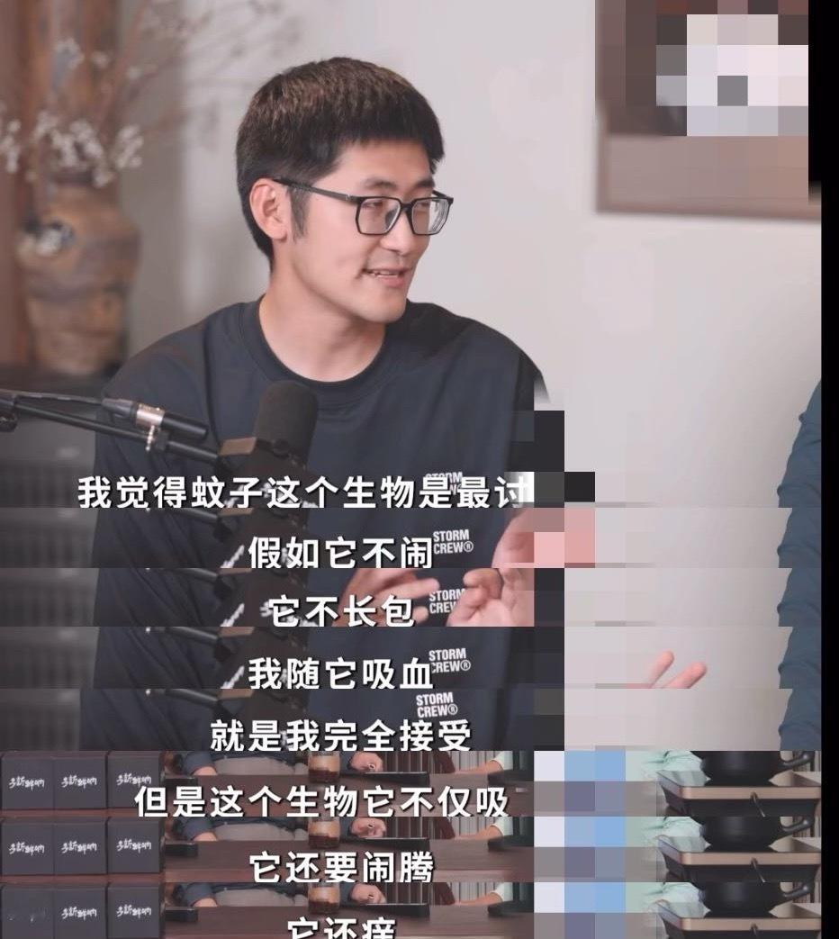 Tim荒岛求生还顾上数400个蚊子包 谁看笑了！Tim聊荒岛求生吐槽蚊子吸血还嗡
