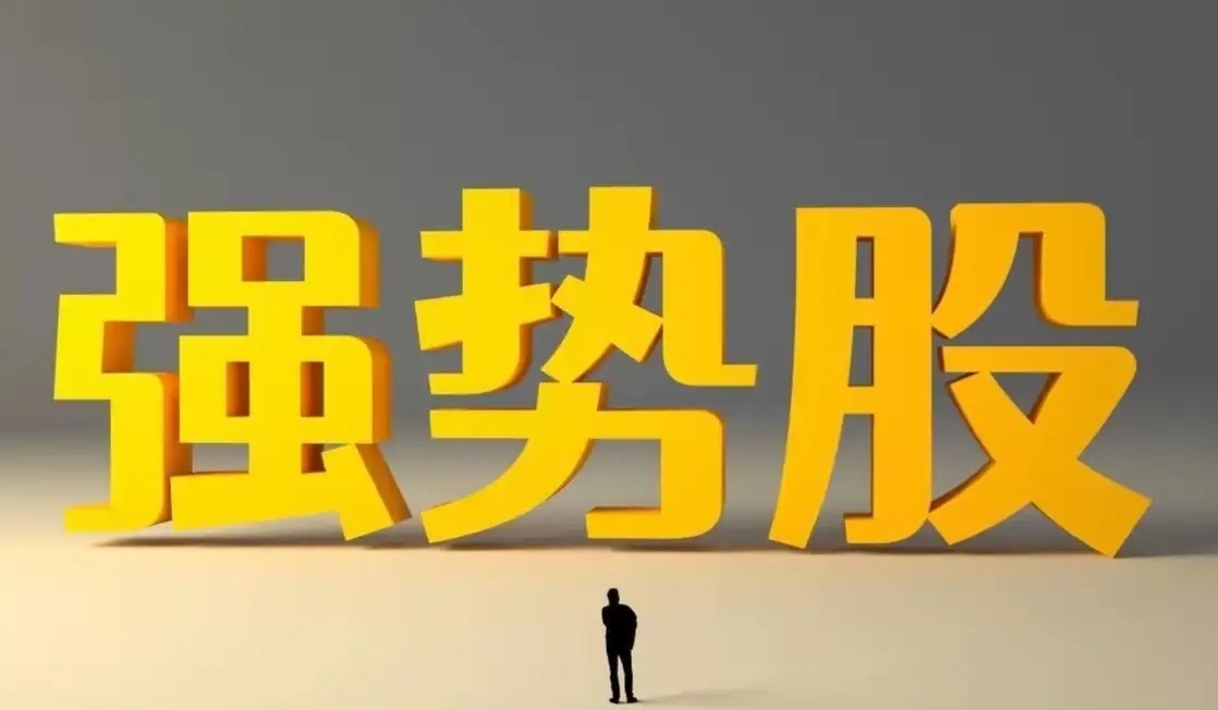 接下来一定会大涨的板块：今天的摩尔线程低开低走，低位横盘，看上去是要把上周五追进