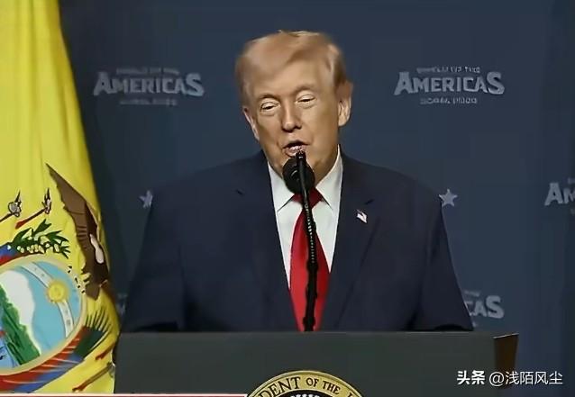 特朗普在“美洲盾”峰会上讲话谈俄乌:“普京和他对手之间的仇恨非常深，明白吗？深到