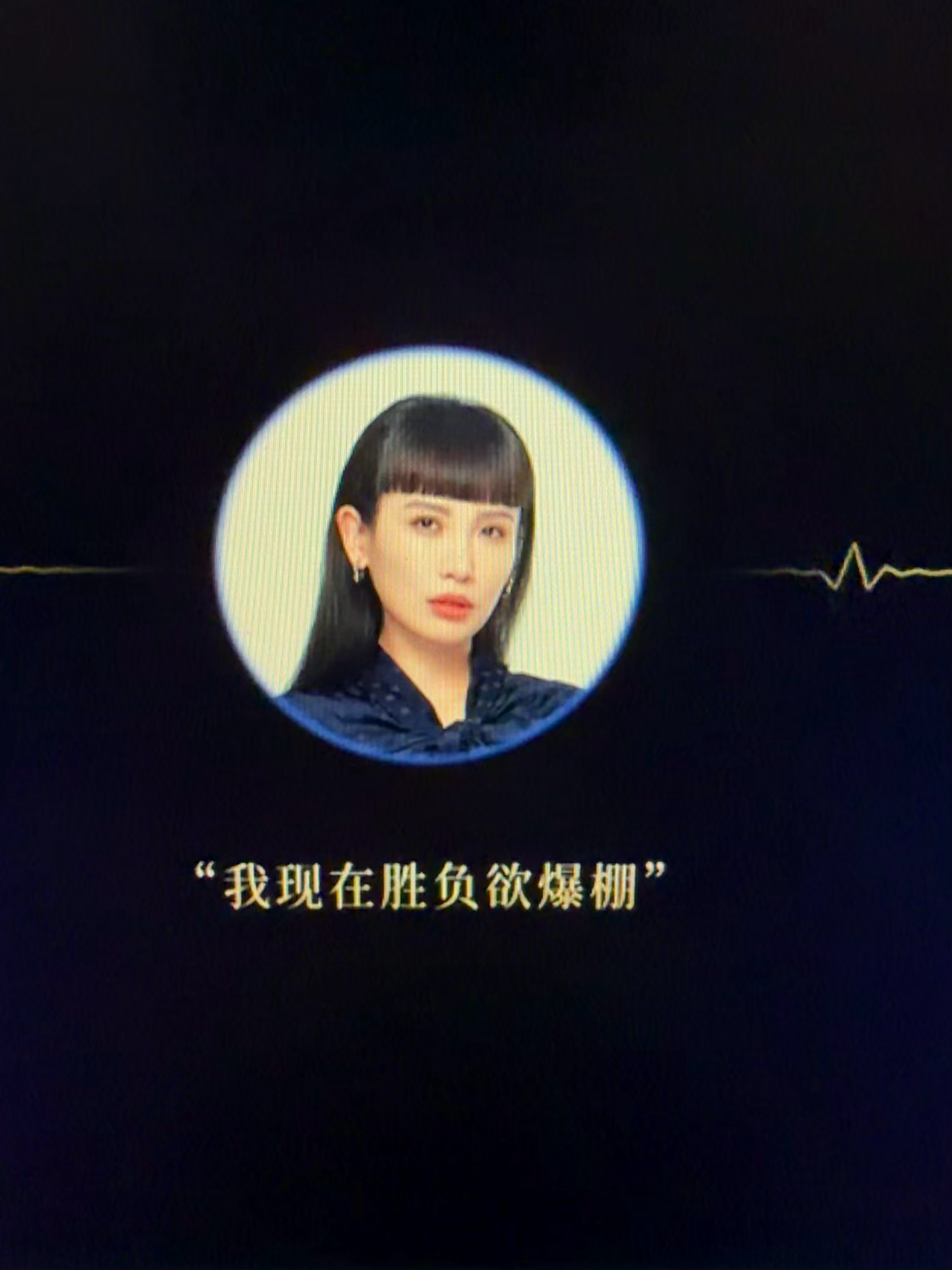 女帝登基前： 