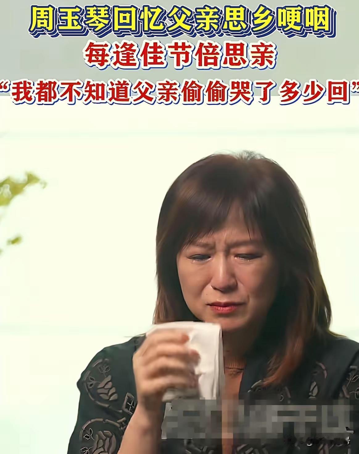 泪目了！赖岳谦携妻首次踏上回乡祭祖之路。夫人周玉琴看到赖教授回乡之后，与亲人相处