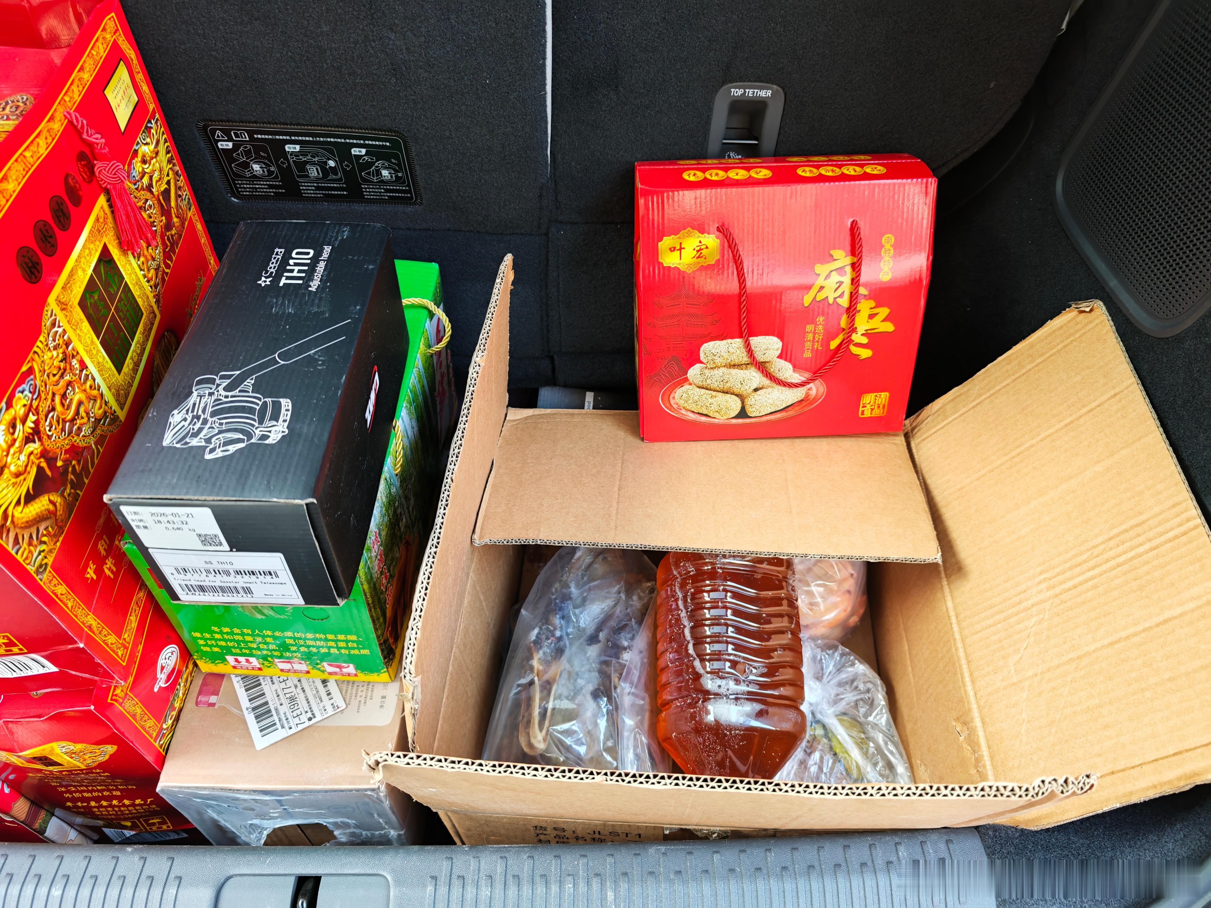 赤道仪和鸡鸭鱼肉放在一起有点魔幻开着小鹏回家过年小鹏x9