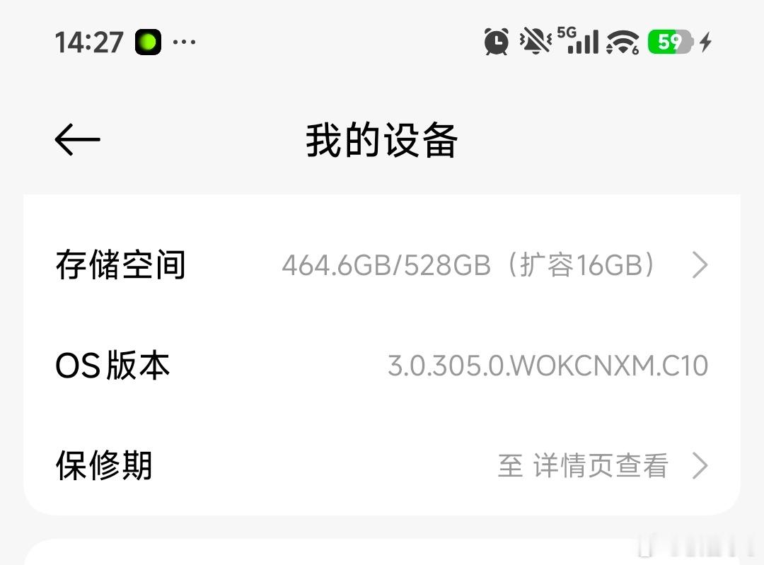 拍照党选云盘还是大存储手机我更倾向于大内存手机，不用等网络，随时翻看剪辑素材。而