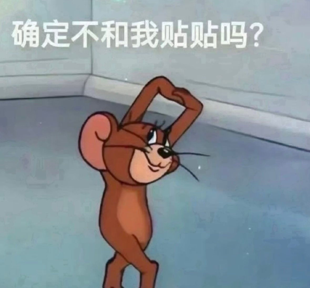 比泪失禁更尴尬的是笑失禁 ​​​