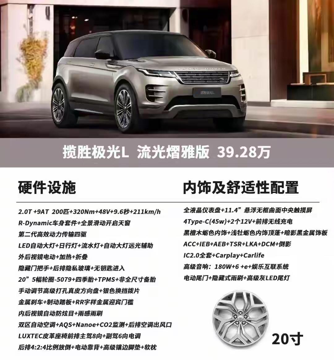 燃油车逐渐跌落神坛，新能源汽车持续市场发力，就拿宝马X3和X5放以前那都是非常保