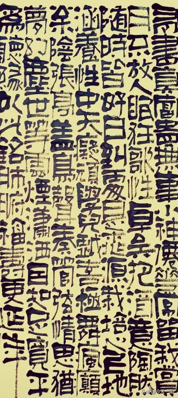 日临一帖
必有所得
世界
早安
[祈祷]
每日写字日常 今练字 每日写字帖 小楷