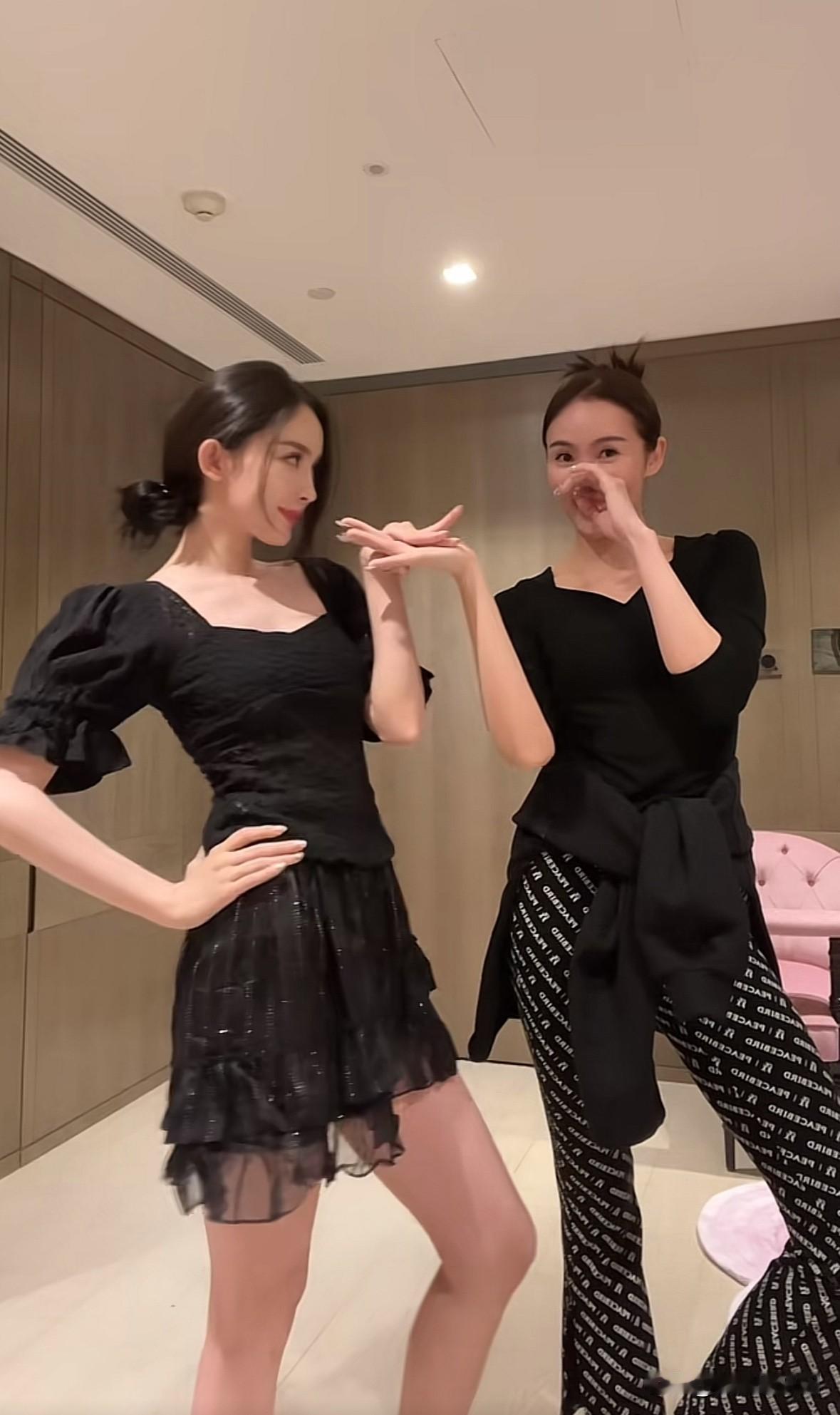 古力娜扎跳舞是真漂亮！