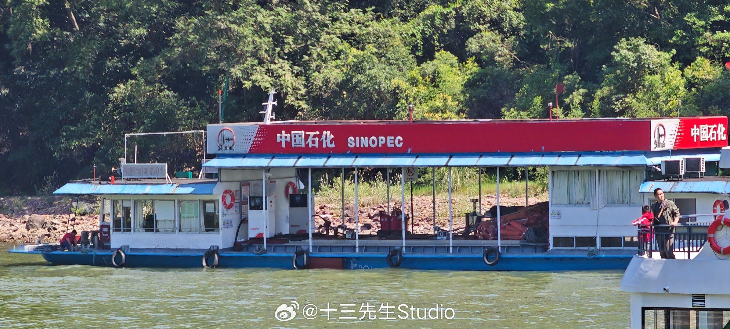 闲时占车位，用时翻跟头起步三点头，忙时睡田头直线跑不快，弯道能加油有坑从坑过，没
