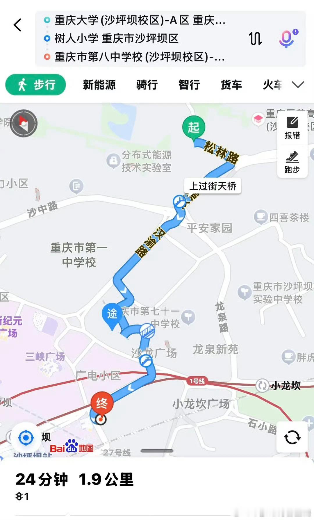 官俊臣官俊臣 忠诚的沙坪坝学子宝宝是国内少见的浓眉大眼正统帅哥爱豆如果进入表演戏