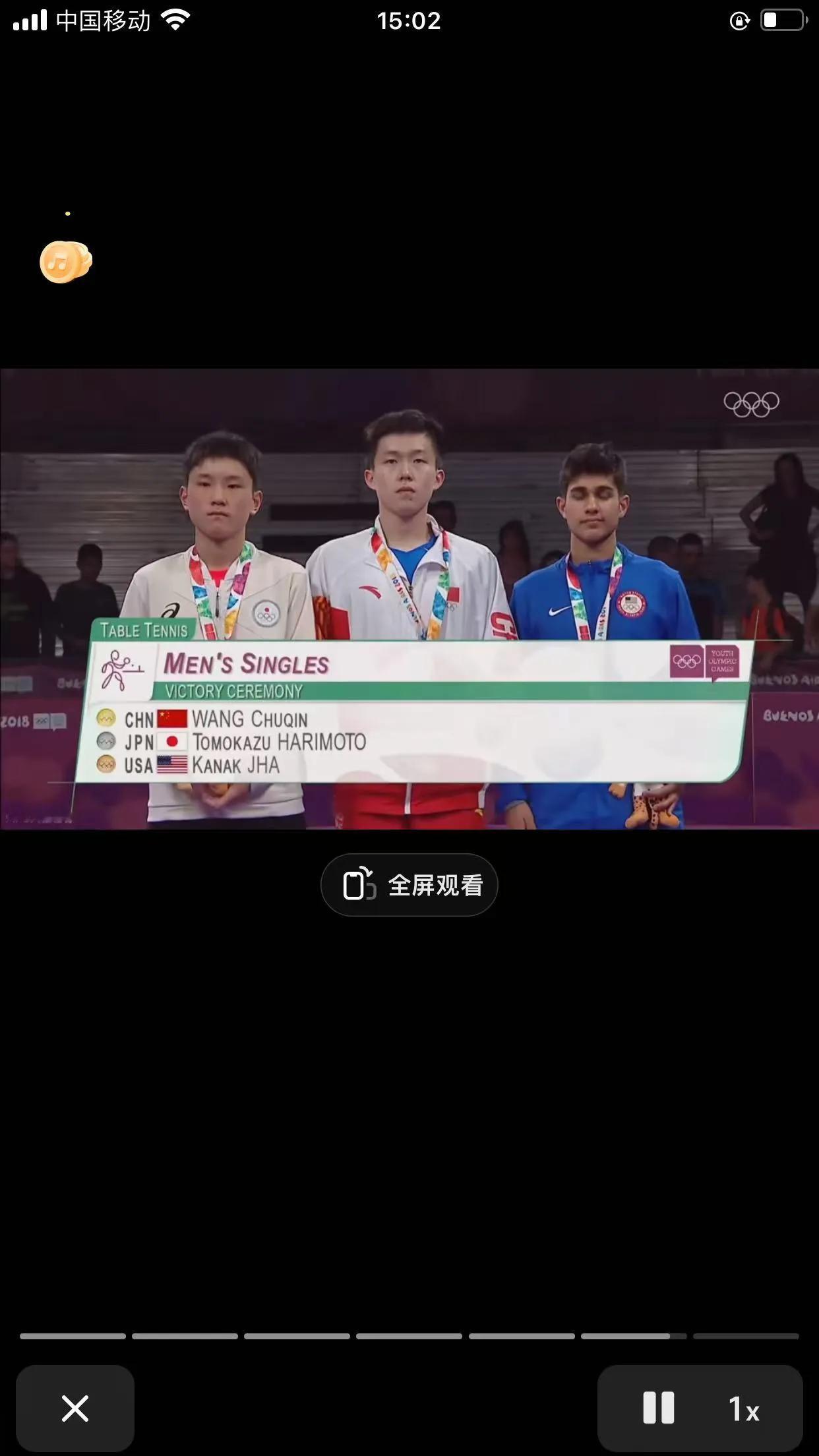 WTT冠军赛法兰克福站男单抽签，我们的球迷都说王楚钦的抽签有黑幕，难道最该怀疑有