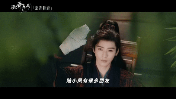 龚俊俯拍侧拍再侧拍的神级镜头龚俊凤舞九天神级镜头侧拍俯拍切换之间，勾勒出利落优越