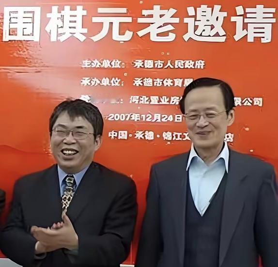 棋迷心中的一个时代远去了