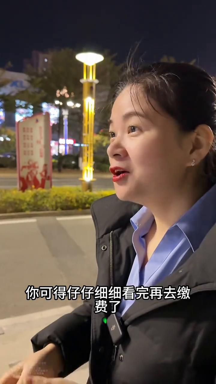 二零二六年居民医保还没交的朋友听我一句劝，怎么说？这条视频可得仔细看完再去缴费了