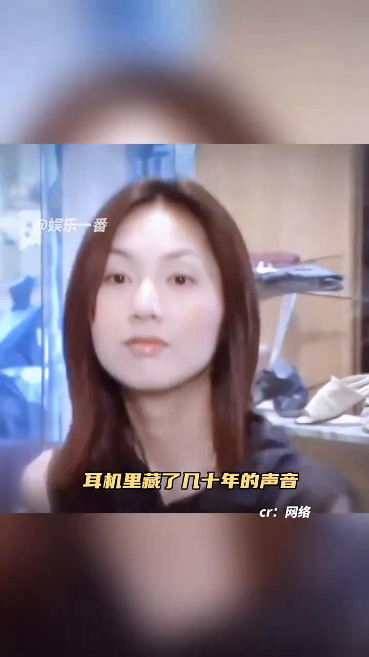 谁的青春会没有杨千嬅啊？
娱乐一番。
耳机里藏了几十年的声音终于的的再现在眼前了
