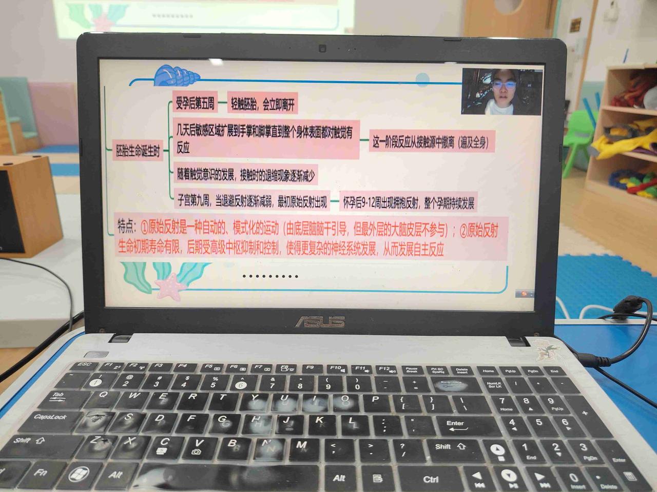 我的今日状态：😁轻松愉快
我这里的天气：🌧下雨