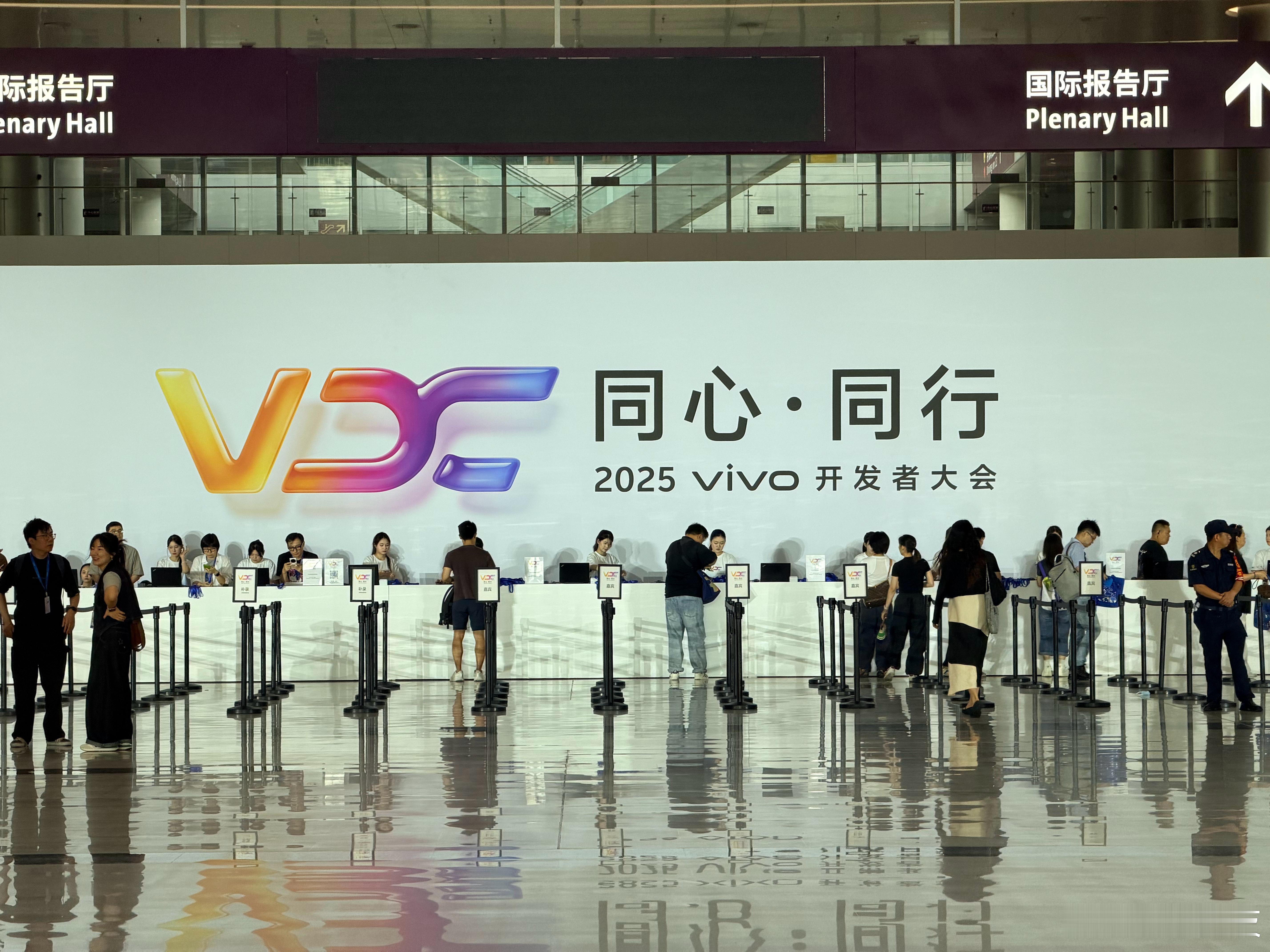 又是一年VDC，期待“流畅舒适 6到飞起”的vivo全新系统OriginOS6！