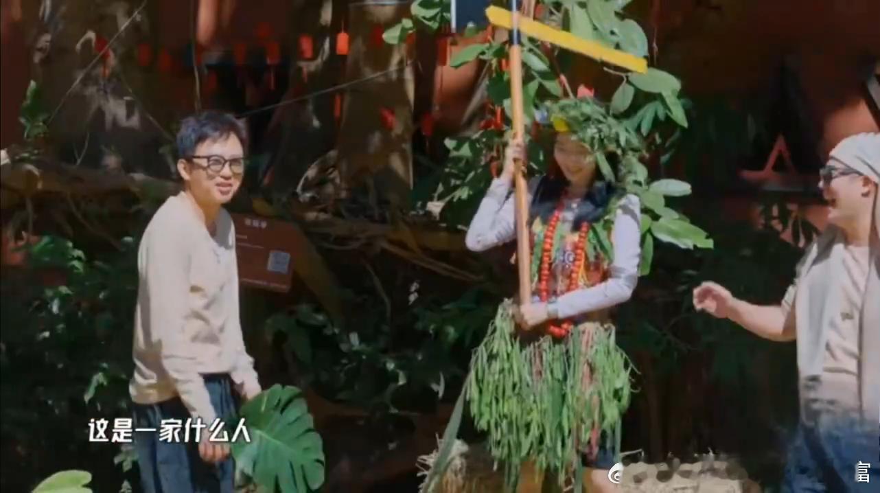 夏梦为拉邓超入队，一句“嫂子还在这呢”直接把邓超陈赫整懵圈，这是什么神奇嗑法夏梦