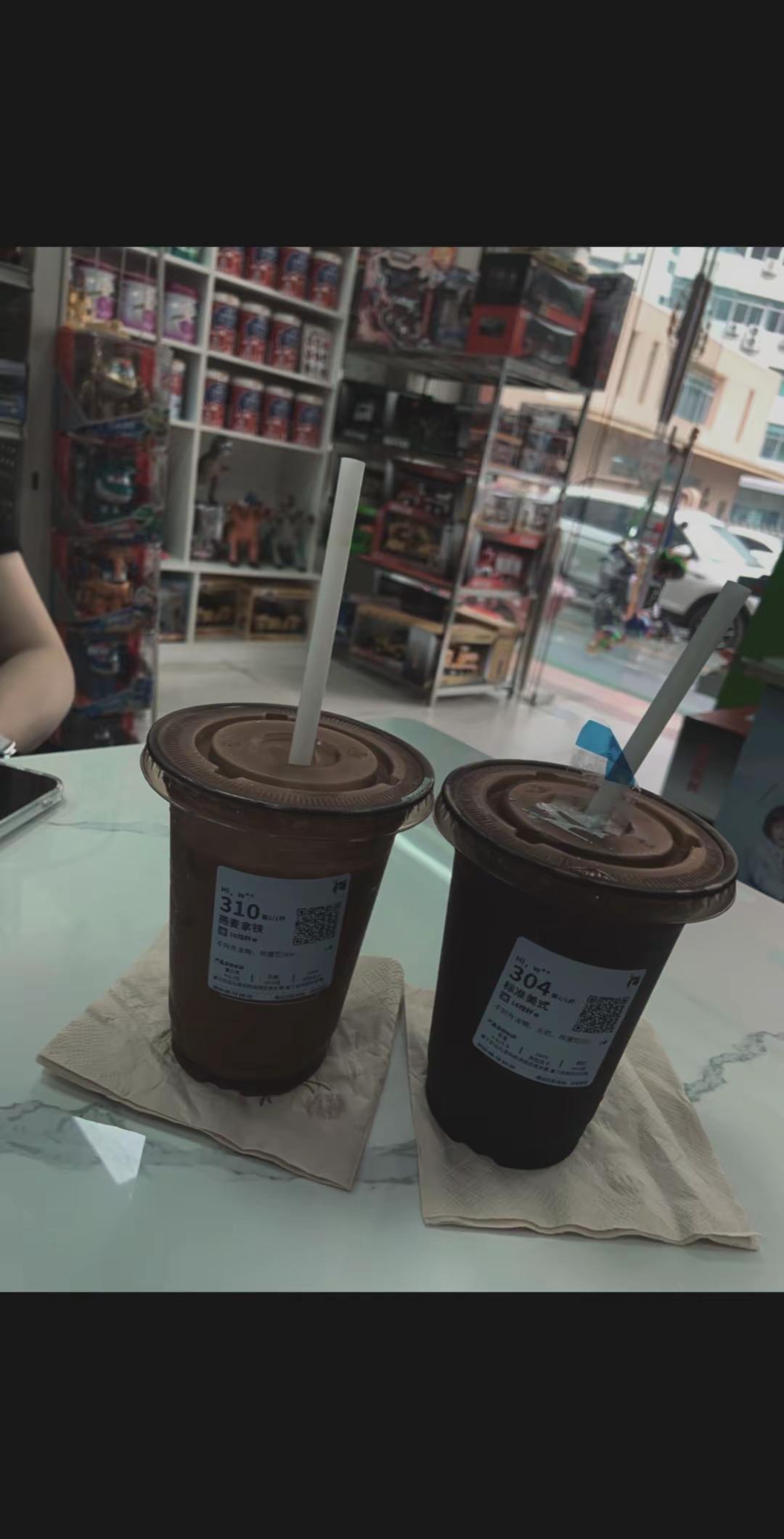 一大早把美式喝完了～下午喝什么？感谢邓经的投喂😝