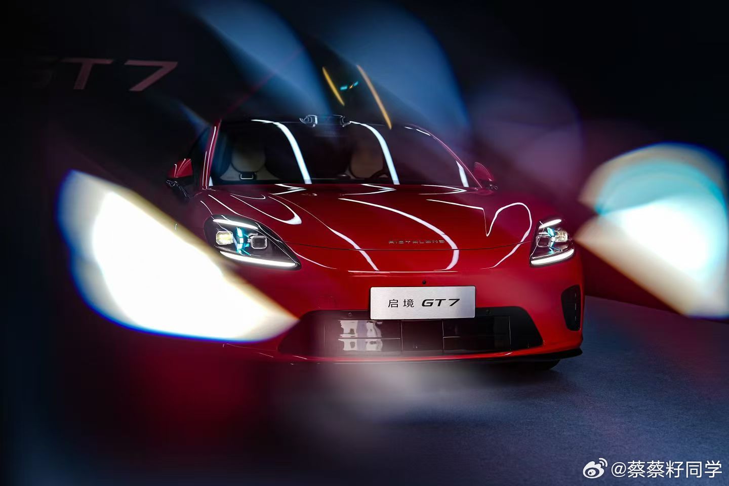 启境GT7总算是出价格了，今天开启预售，预售价21.99万起，大家觉得这个价格怎