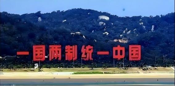 中国为何还不收复台湾，普京的一句话，得到了中国人民的认同：中国根本不需要动用武力