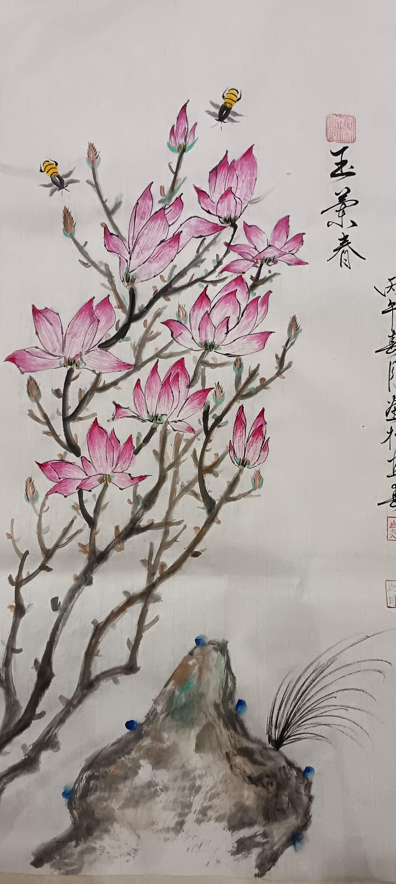玉蘭春