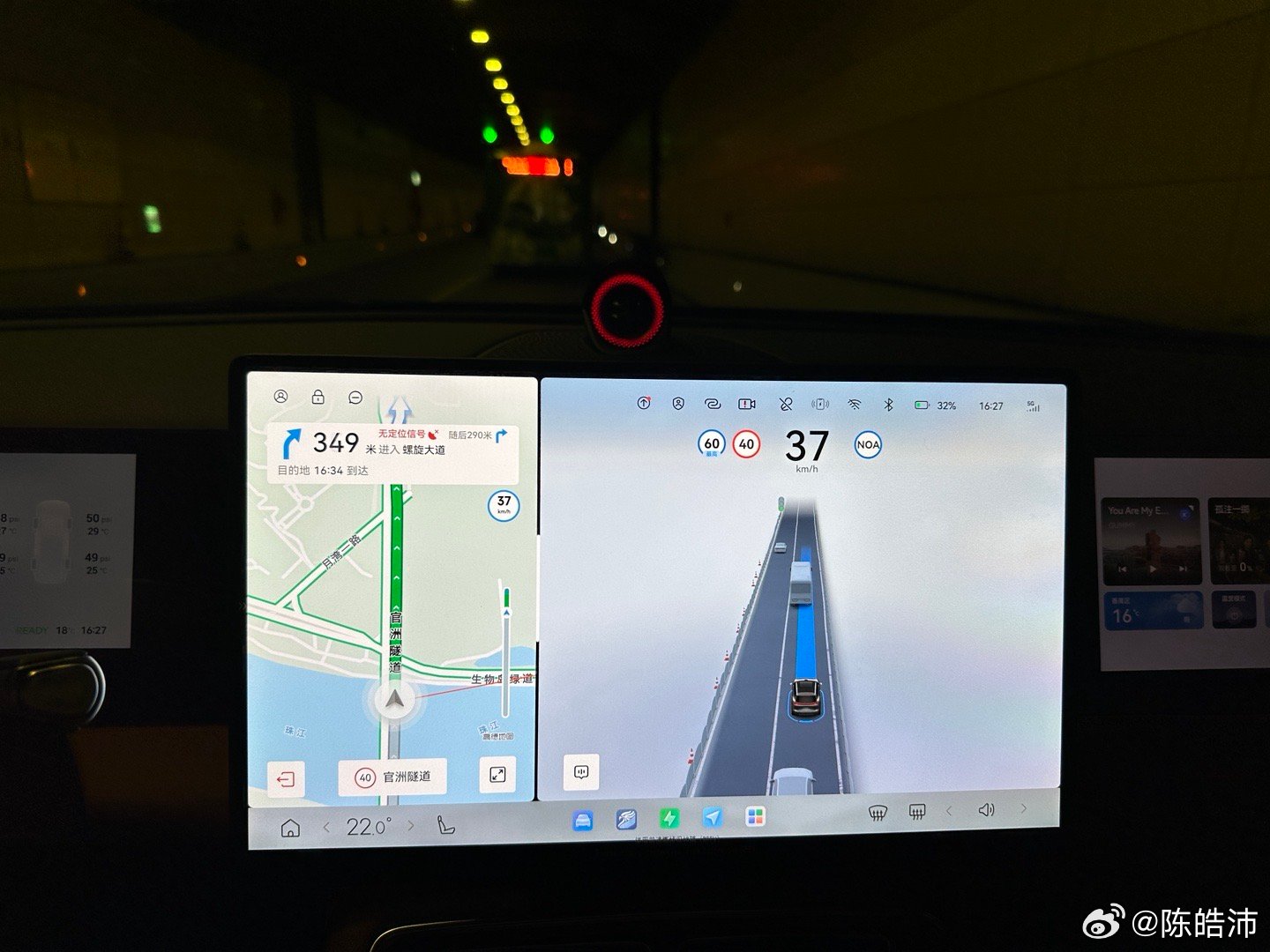 上星期小鹏第二代VLA 的视频让大家看得很过瘾，有人cue地平线HSD 1.5了