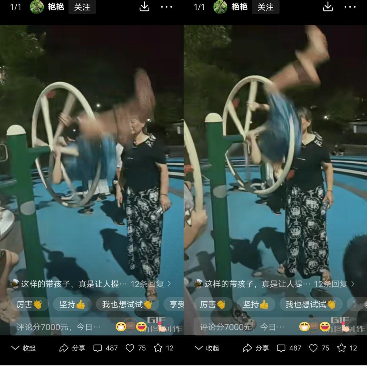 这奶奶的操作看完吓出一身冷汗！视频里她把小孙子放健身器材的转轮上，双手使劲扒拉着