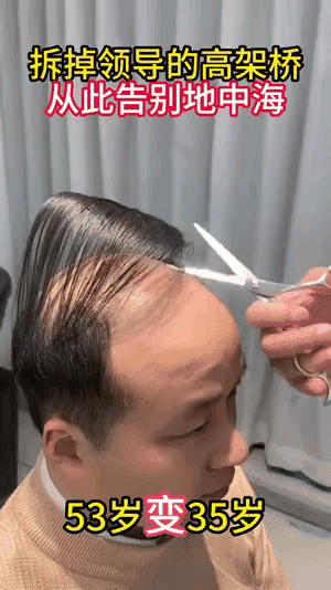 从此告别地中海～