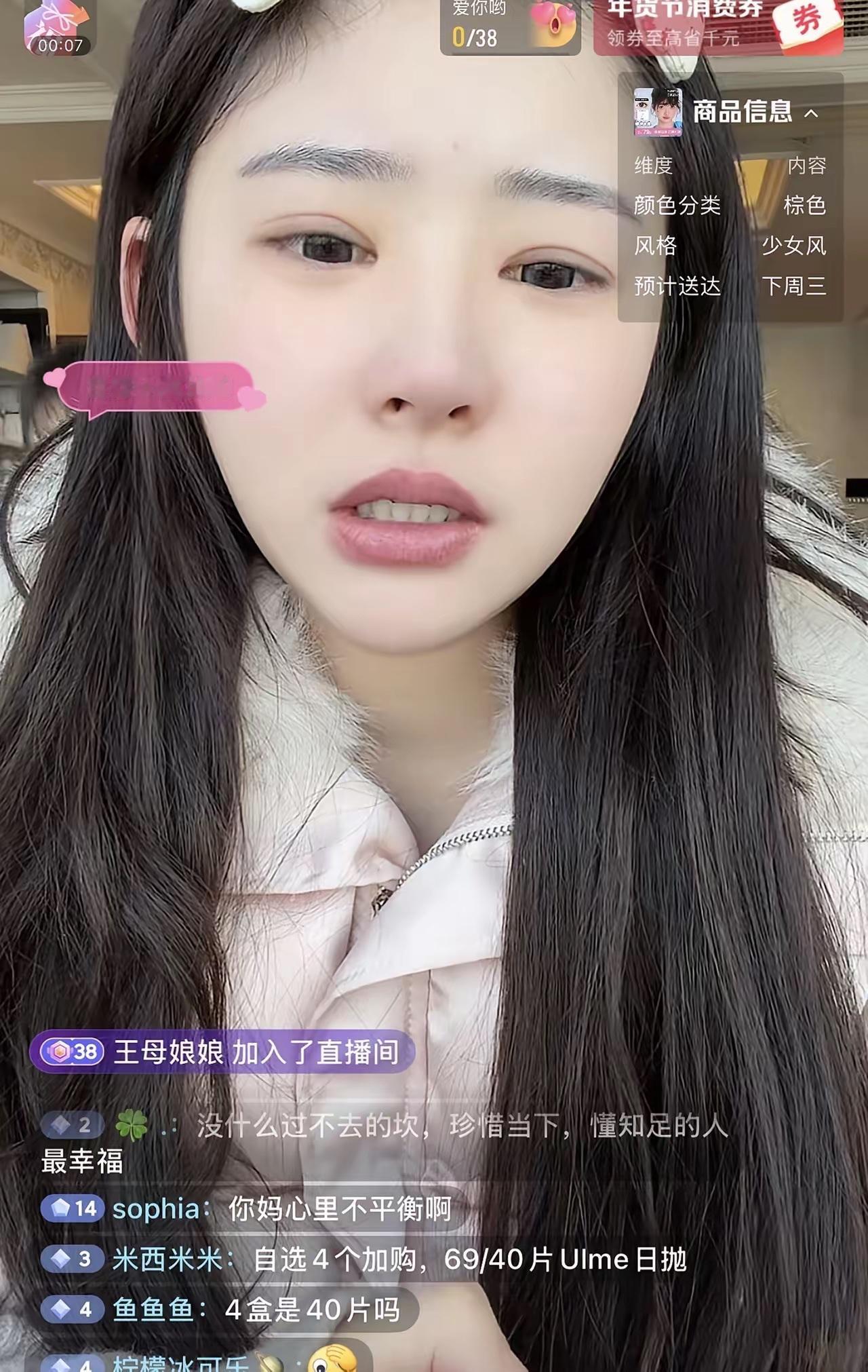 我越来越看不懂黄一鸣了，
明明当初是她信誓旦旦的说可以养好孩子，过好生活的，为什