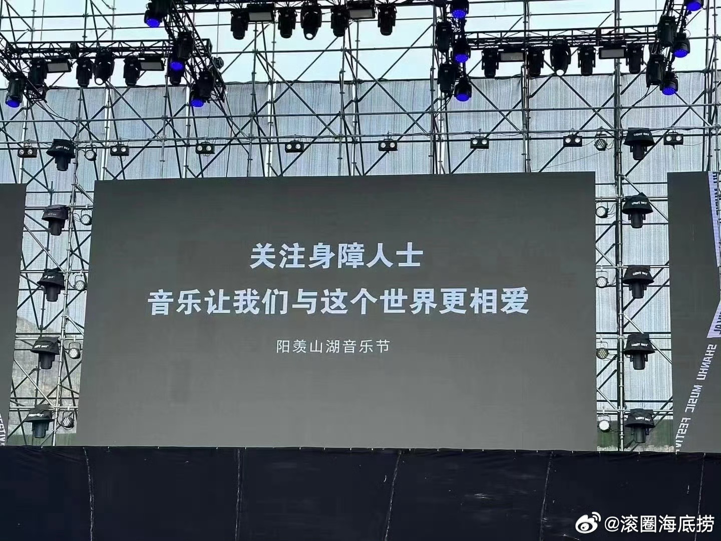 推荐一首近期循环的歌听听 
