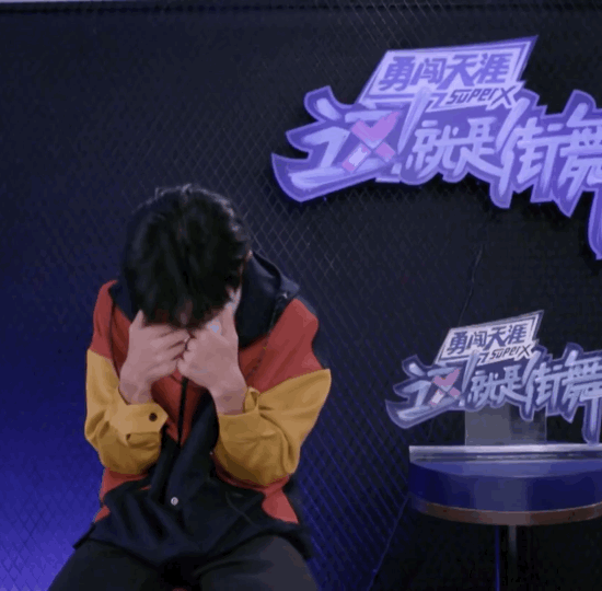 易烊千玺四字 易烊千玺 yyqx 四字弟弟 揉眼揉眼揉眼 