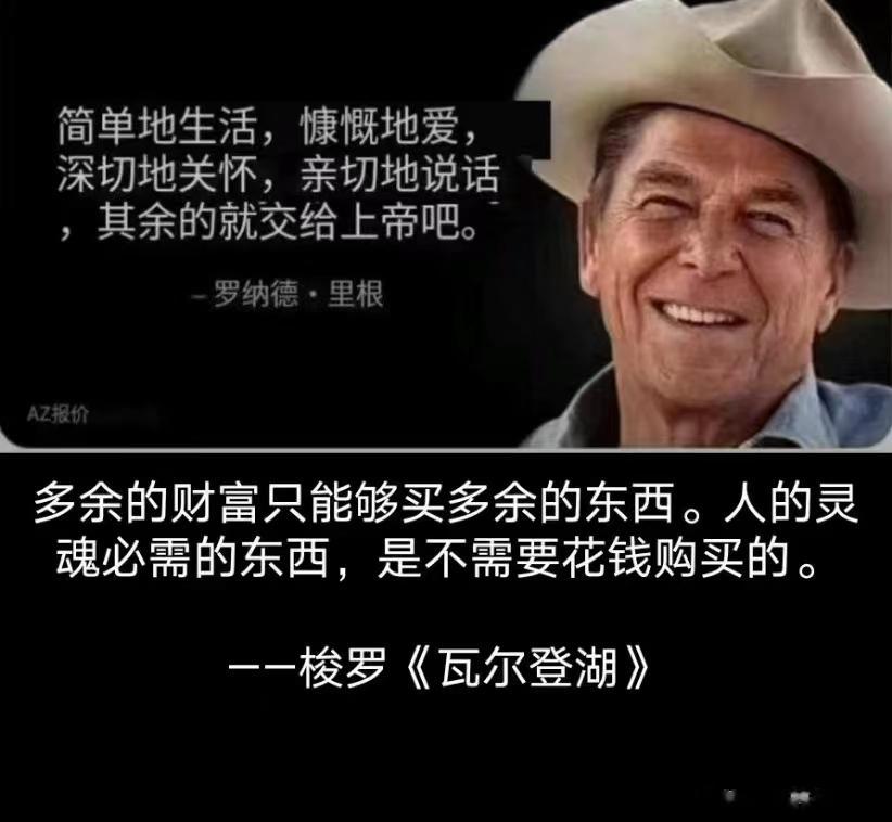 陈明：胸痹（胸闷、胸痛）轻症的两个方一一茯苓杏仁甘草汤和橘枳姜汤。需要记住[心]