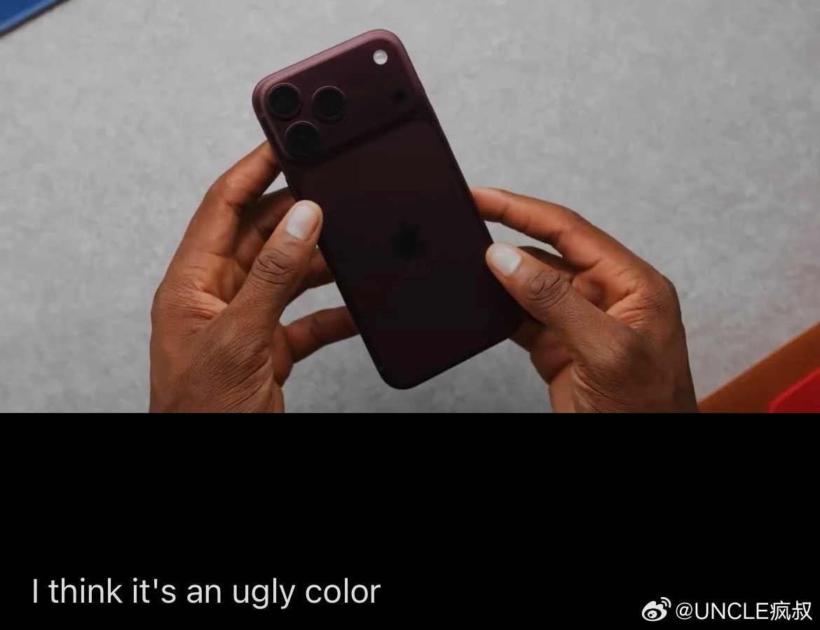 MKBHD 很直接。他认为 iPhone 18 Pro酒红色很丑[泪奔] ​​​