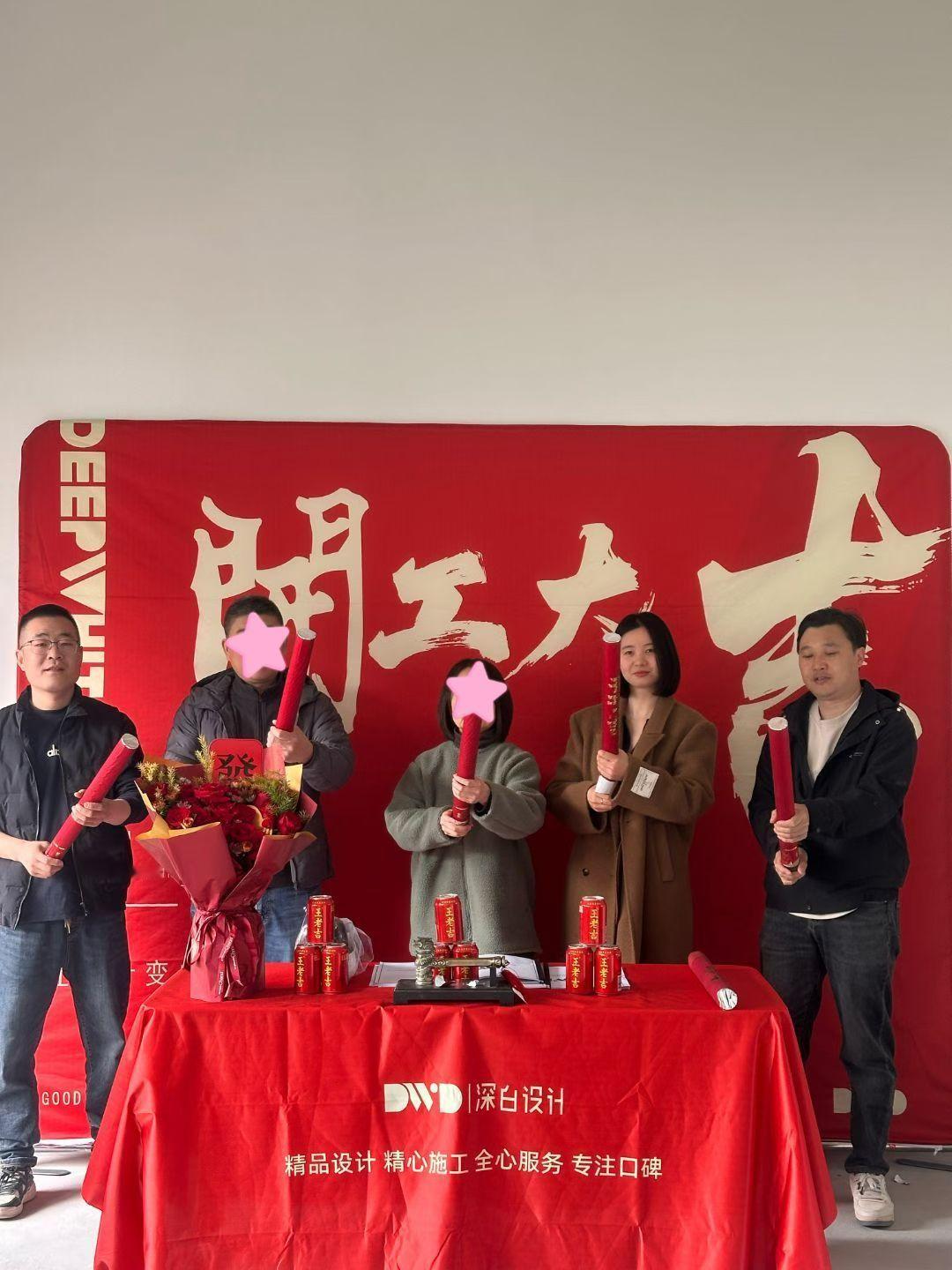🎉 忙碌的最近 天津·深白设计