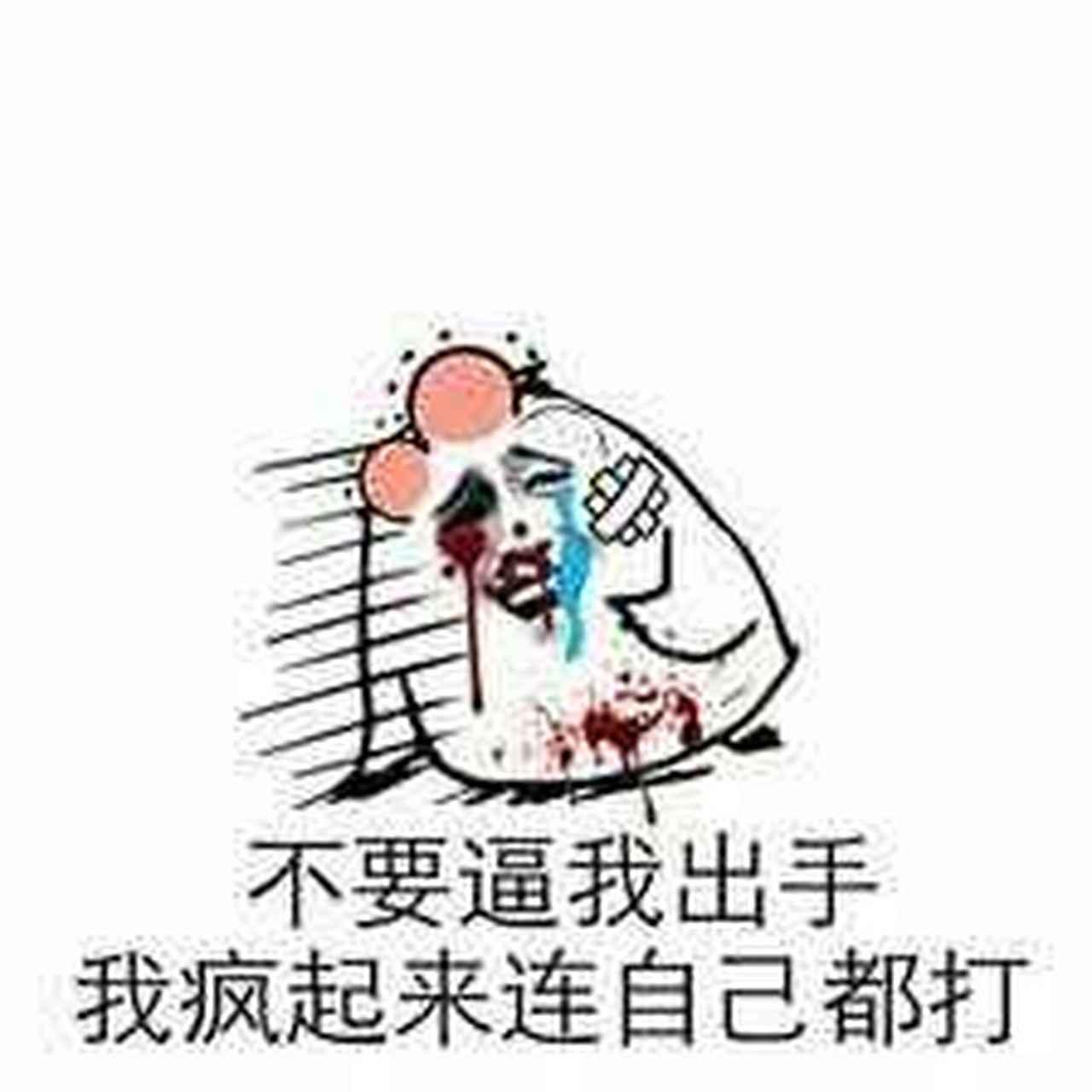 我有一计，可助西班牙夺冠

论控球，西班牙在阿根廷之上。

佩德里和法比安·鲁伊