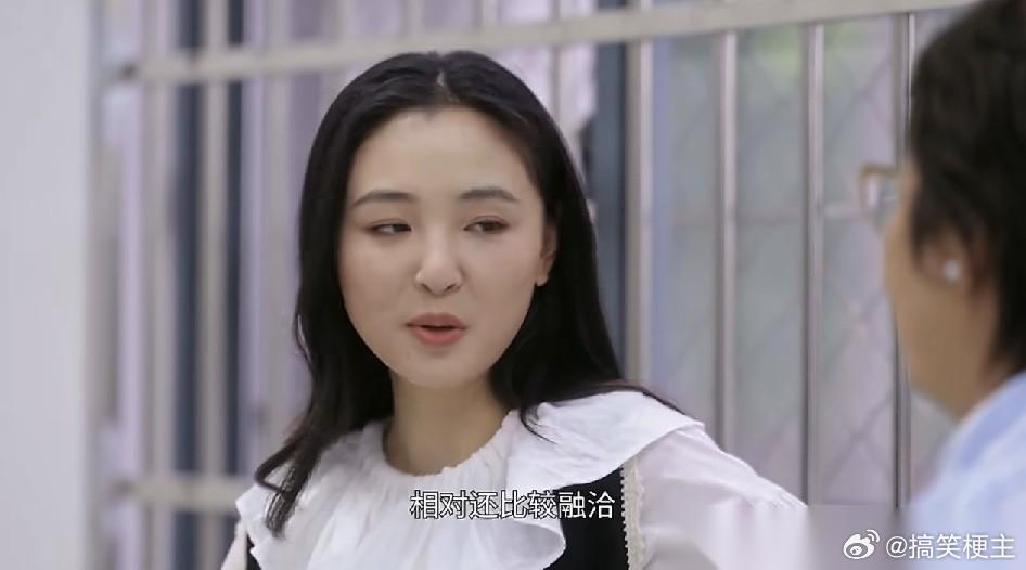 吴倩还是清醒的。 主持人问吴倩是否复婚，因为经常看见她跟张雨剑一起出现，吴倩也没