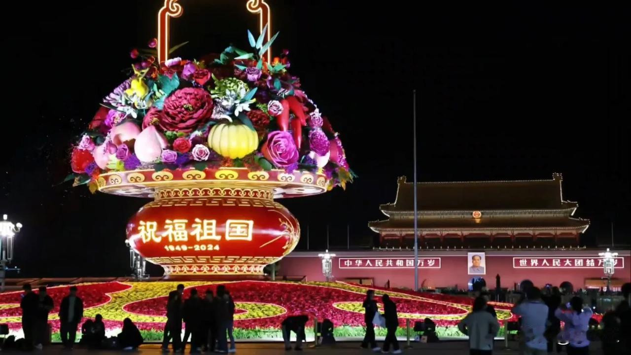🏮今天是你的生日，我的中国！🏮
🏮我们祝福你的生日，我的中国！🏮
祝伟大