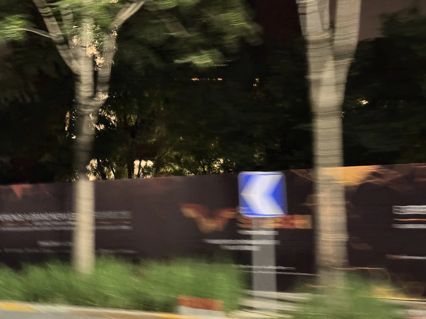 北京真大